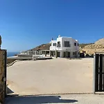 Mykonos Coralba *